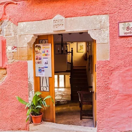 Casa Samper דירה